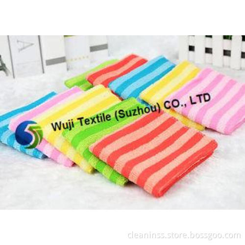Colorful Striped Microfiber Cleaning Cloth , Microfiber Fac